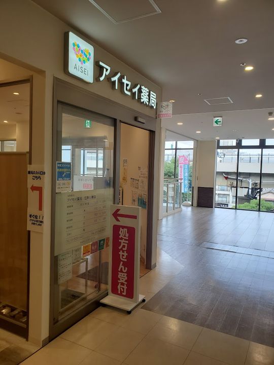 エステムプラザ神楽坂NorthResidenceの周辺