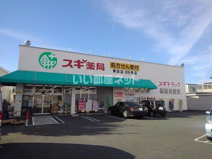 テイビービルの周辺