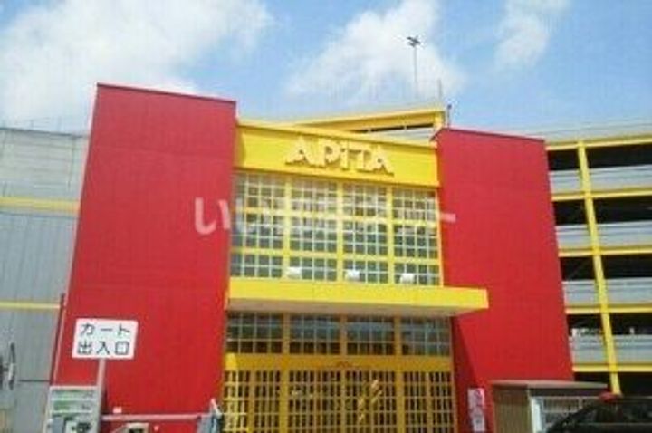 テイビービルの周辺