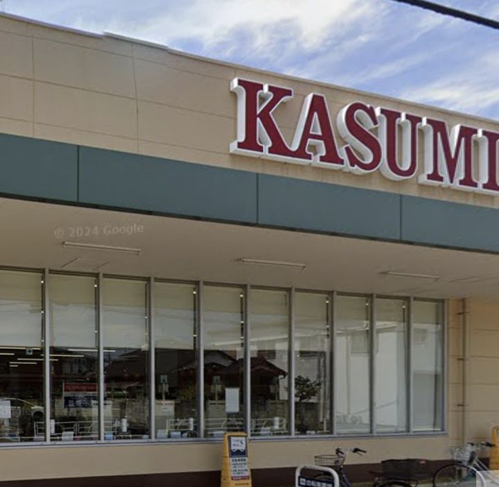 ヴィヌス柏の周辺