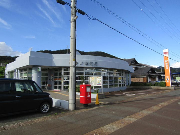 セジュール峰の周辺