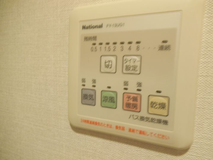 東京都世田谷区砧4(マンション)の賃貸物件の内装