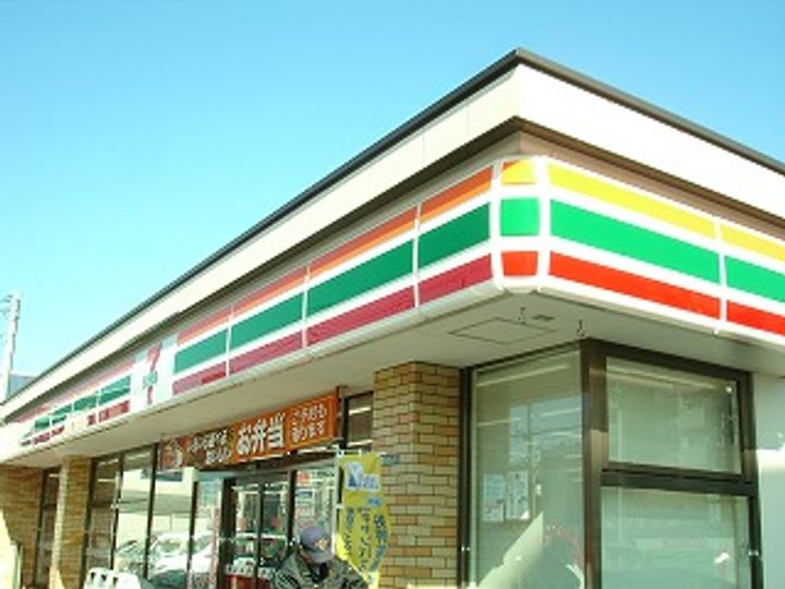 ベアハイツの周辺