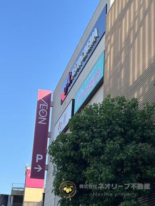 福岡県大野城市錦町3(マンション)の賃貸物件の周辺