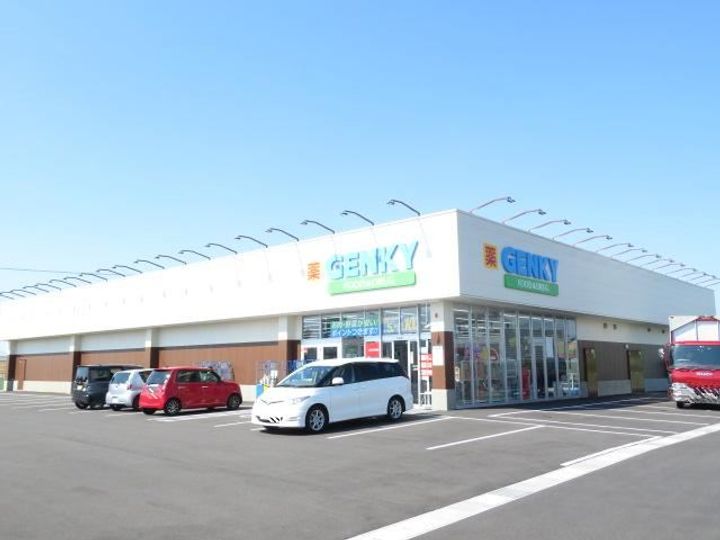 マウンティン藤の周辺