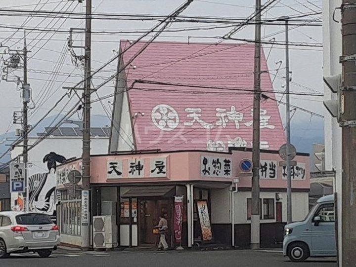 フジミパレス御門台の周辺