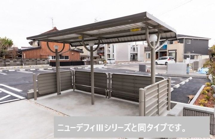 栃木県宇都宮市平松本町(アパート)の賃貸物件の地図