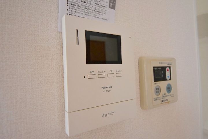 広島県広島市安佐南区緑井2(マンション)の賃貸物件の内装