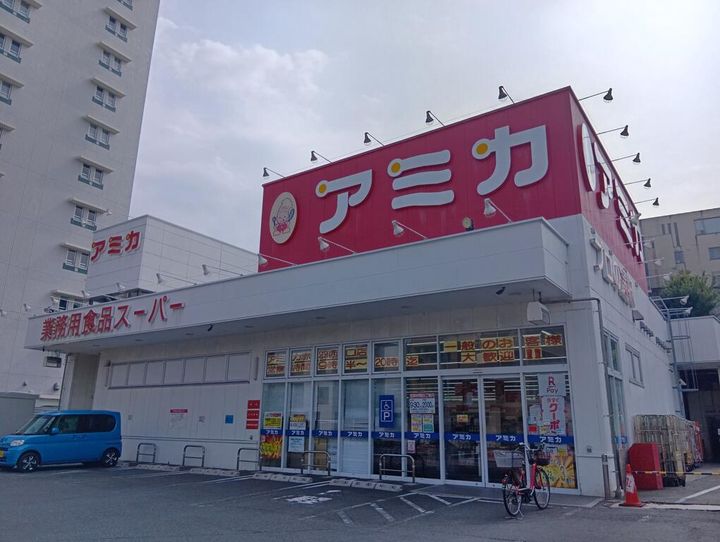 Reberty赤羽IIの周辺