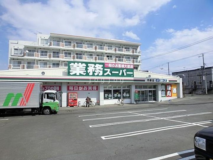 ORIGIN月寒の周辺
