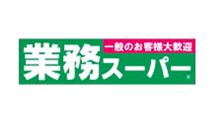 大阪府大阪市北区浪花町(マンション)の賃貸物件の周辺