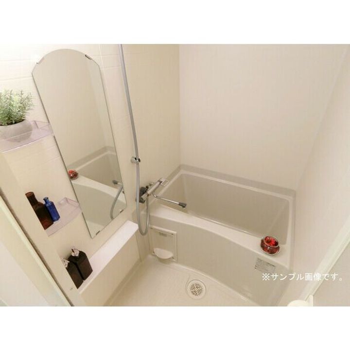 プレサンス名古屋STATIONサティナの風呂