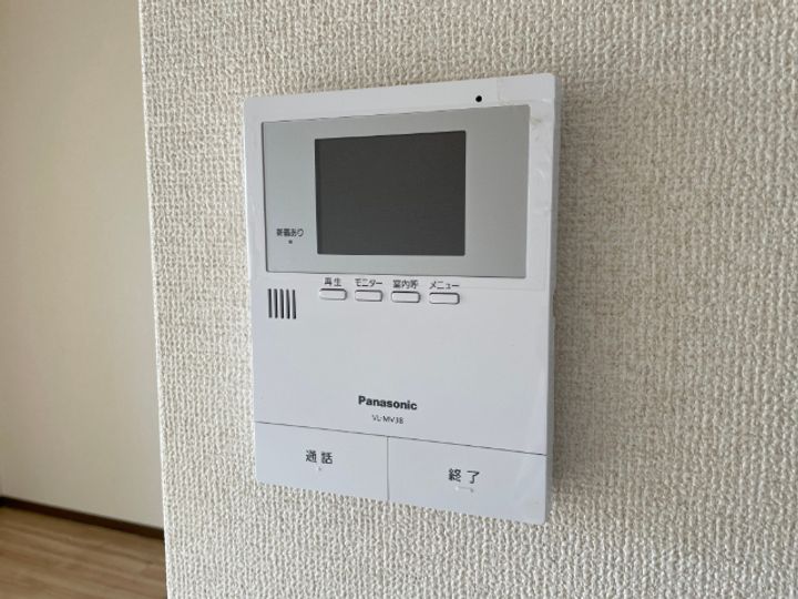 ブルーシャン Bの内装