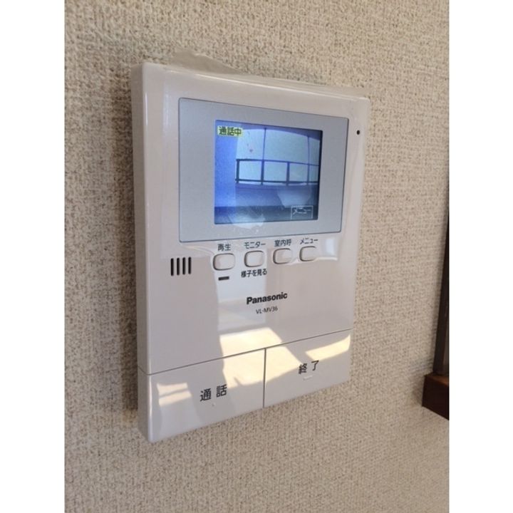 ヴィレッジAIWAの内装