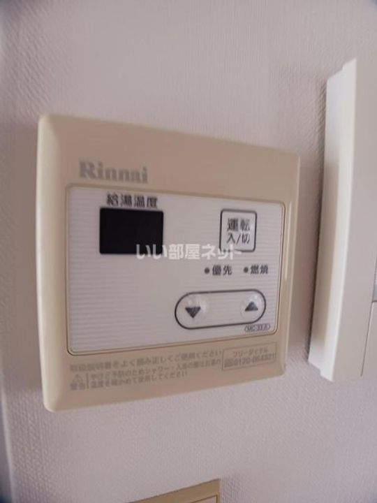 プレアール仏生山I・IIのその他画像