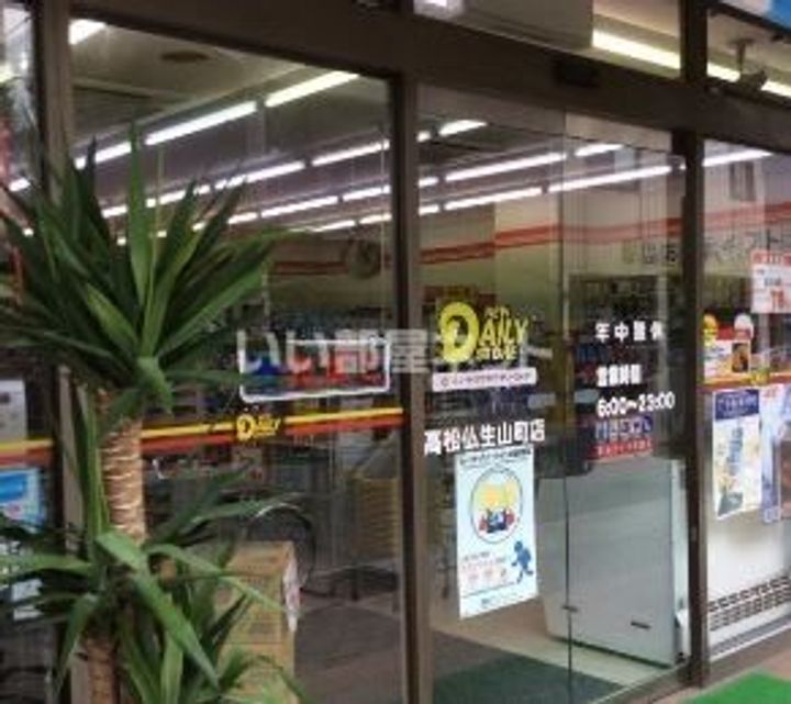 プレアール仏生山I・IIの周辺