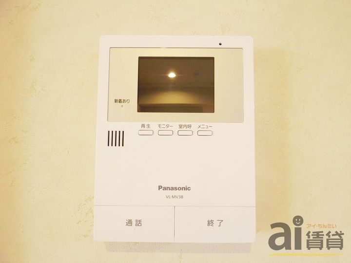 東京都東大和市立野1(アパート)の賃貸物件の内装