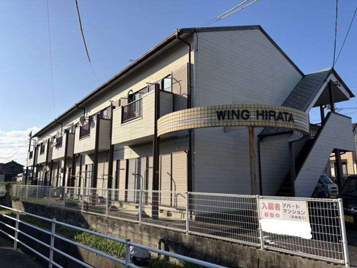 ウィング平田Iの外観