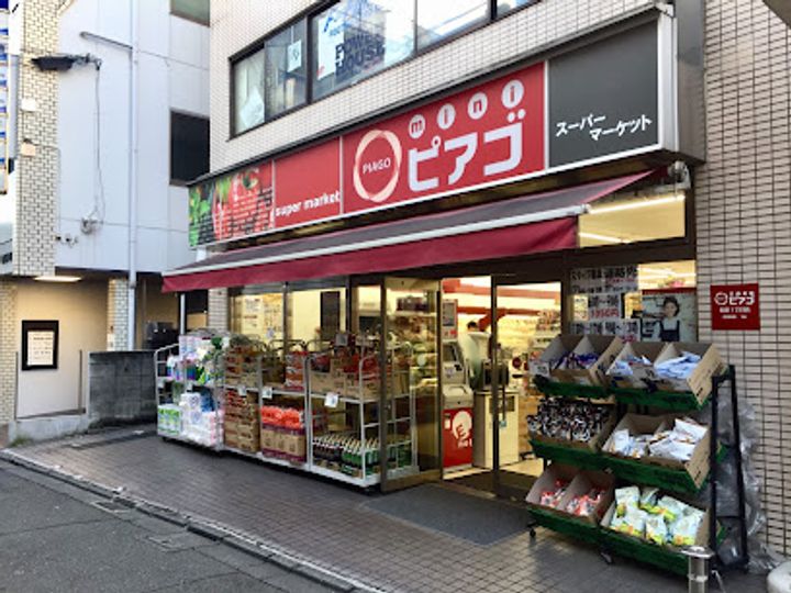 東京都杉並区下高井戸1(マンション)の賃貸物件の周辺