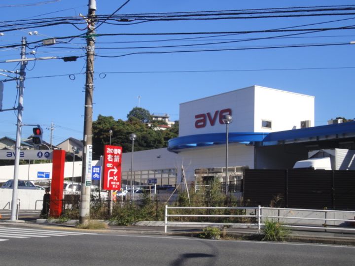 イガラシハイツの周辺