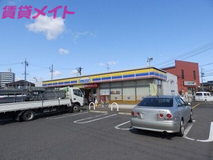 ベルディアの周辺