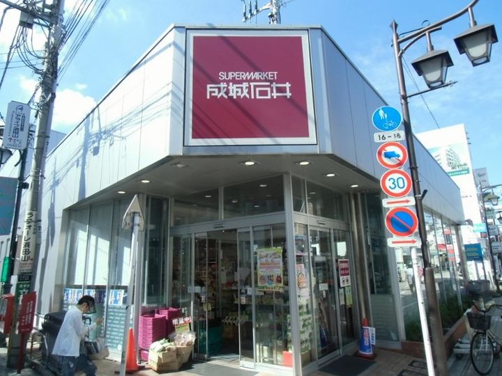 東京都杉並区浜田山1(マンション)の賃貸物件の周辺