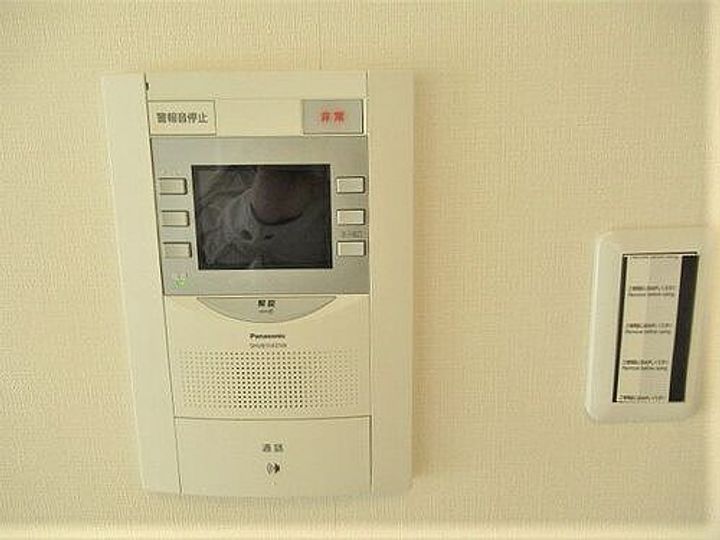 埼玉県さいたま市北区日進町3(マンション)の賃貸物件の内装