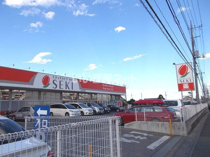 埼玉県さいたま市北区日進町3(マンション)の賃貸物件の周辺