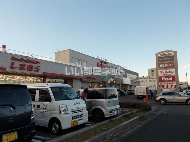 埼玉県さいたま市北区日進町3(マンション)の賃貸物件の周辺