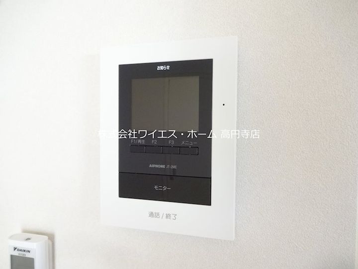 東京都中野区松が丘1の賃貸アパートの内装