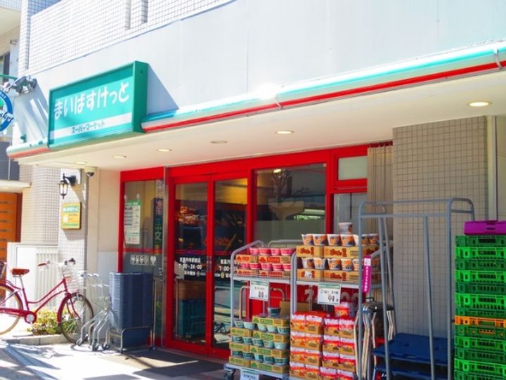 東京都中野区松が丘1の賃貸アパートの周辺