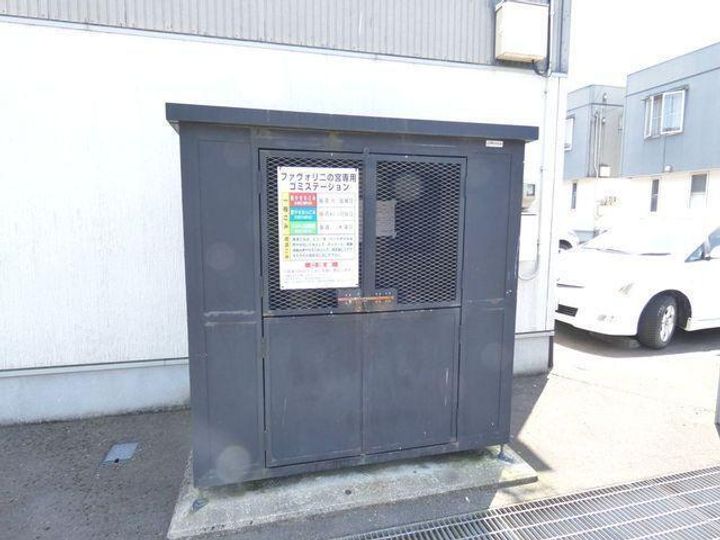 ファヴォリ二の宮 C棟の内装
