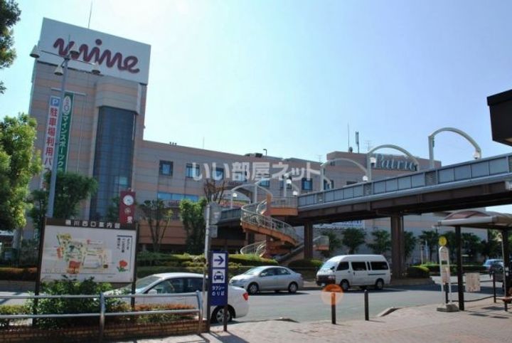 埼玉県上尾市井戸木3(マンション)の賃貸物件の周辺