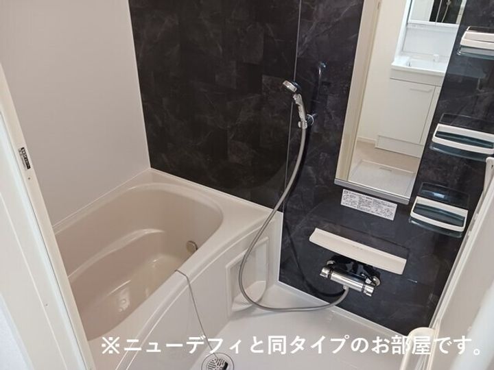 滋賀県甲賀市水口町名坂(アパート)の賃貸物件の風呂