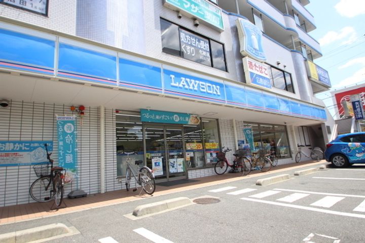 WELFARE FUJIOKAの周辺