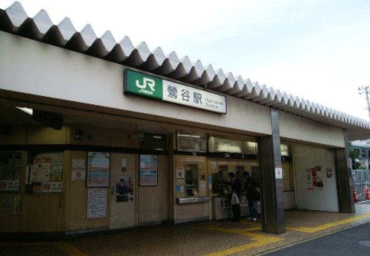 東京都台東区上野桜木1(マンション)の賃貸物件の周辺