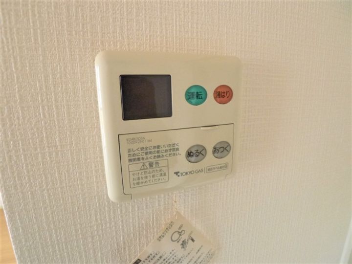 セント光ヶ丘Iの内装