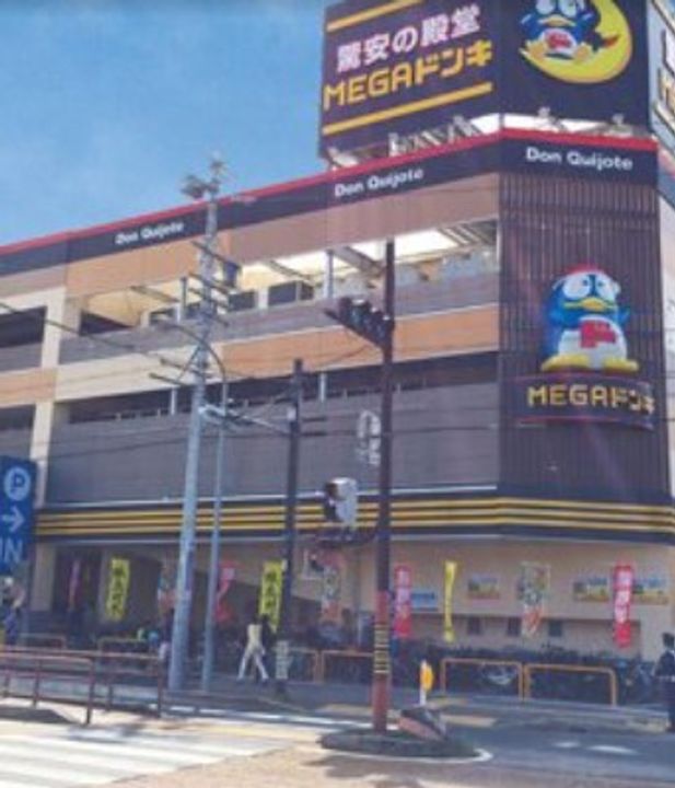 アヴァンコンティア小幡の周辺