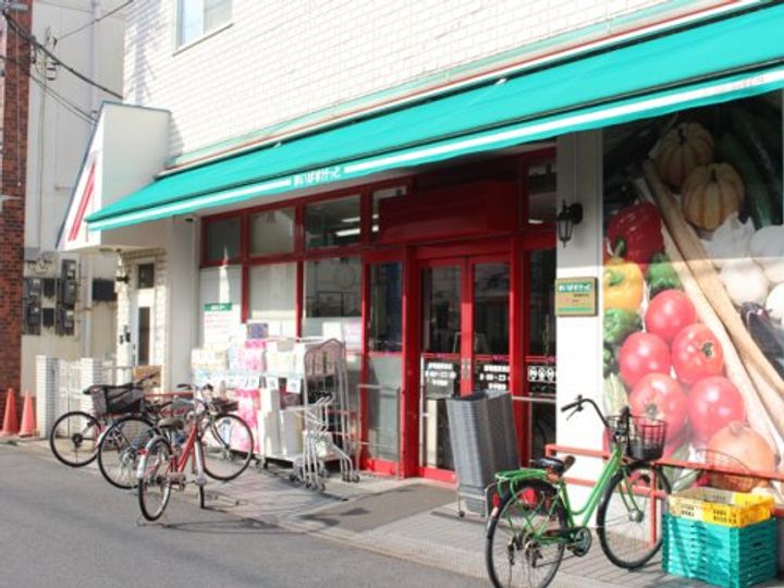 メゾンプリンスの周辺