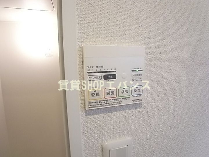 パークワンモア東船橋の内装