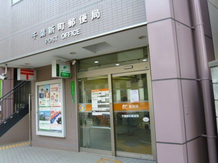 ハセベ椿森コーポの周辺