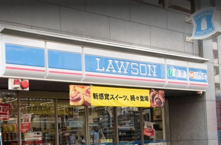 東京都新宿区戸山3(一戸建)の賃貸物件の周辺