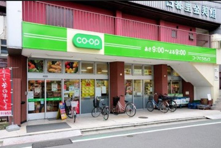 東京都荒川区東日暮里3(アパート)の賃貸物件の周辺