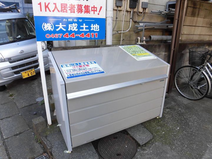 福澤ビルの地図