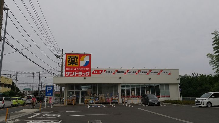 神奈川県厚木市下荻野(アパート)の賃貸物件の周辺