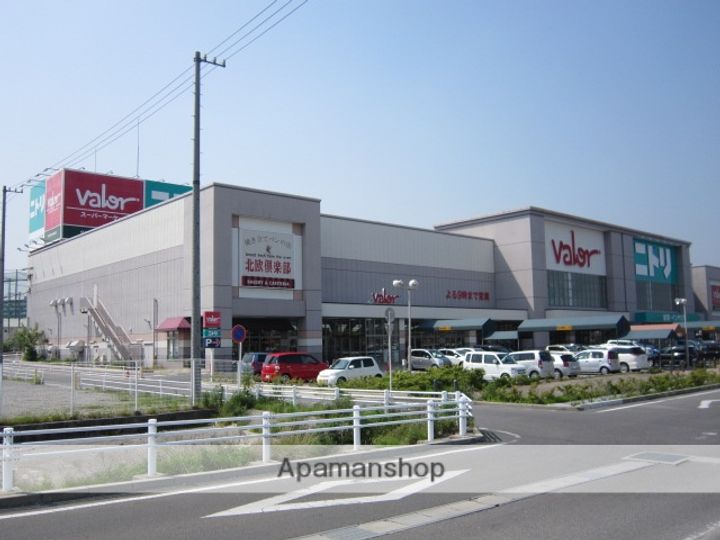 Banboo House C棟、D棟の周辺
