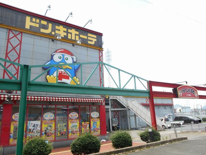 エンゼルの周辺