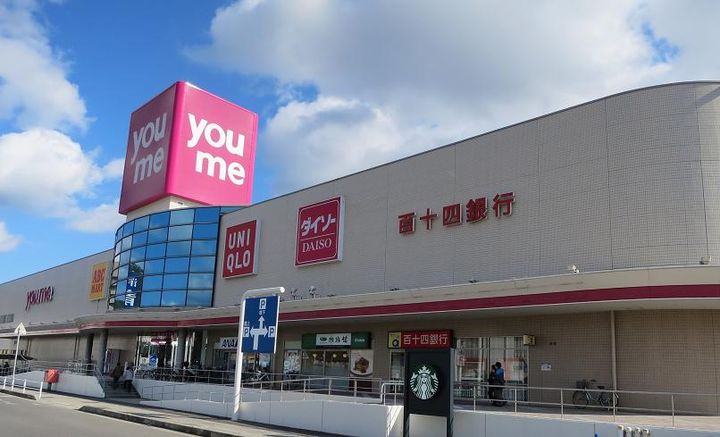 エンゼルの周辺