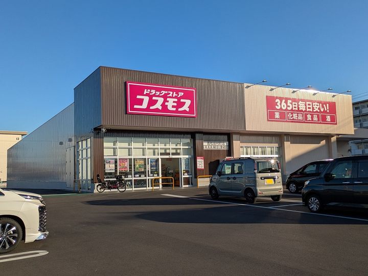 エンゼルの周辺