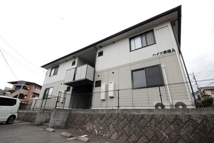 ハイツ赤迫 A棟の外観